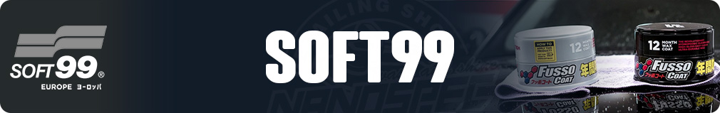 SOFT99