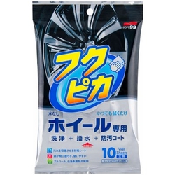 Soft99 Fukupika Wheel Cleaning Cloth - čistící ubrousky na disky kola (10ks + 2ks)