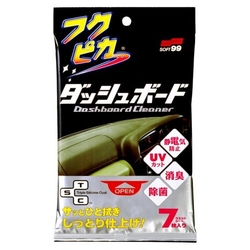 Soft99 Fukupika Dashboard Cleaning Cloth - čistící ubrousky do interiéru