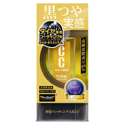 ProStaff CC Water Gold Tire Coating Spray - Keramická impregnace pneumatiky (100ml)