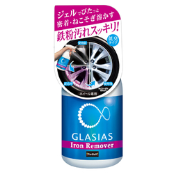 ProStaff Glasias Gel Iron Remover - Čistič brzdového prachu z alukol (400ml)