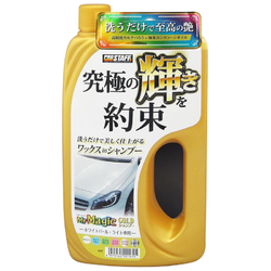 ProStaff Wax Shampoo Mr. Magic Gold White - Autošampon s voskem (700ml)