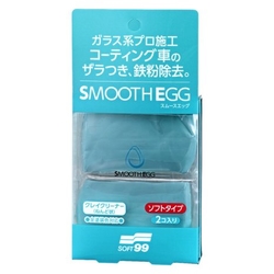 Soft99 Smooth Egg Clay Bar - měkký clay (100g)