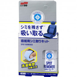 Soft99 Fabric Seat Spot Remover - odstraňovač skvrn v interiéru (20 ml)